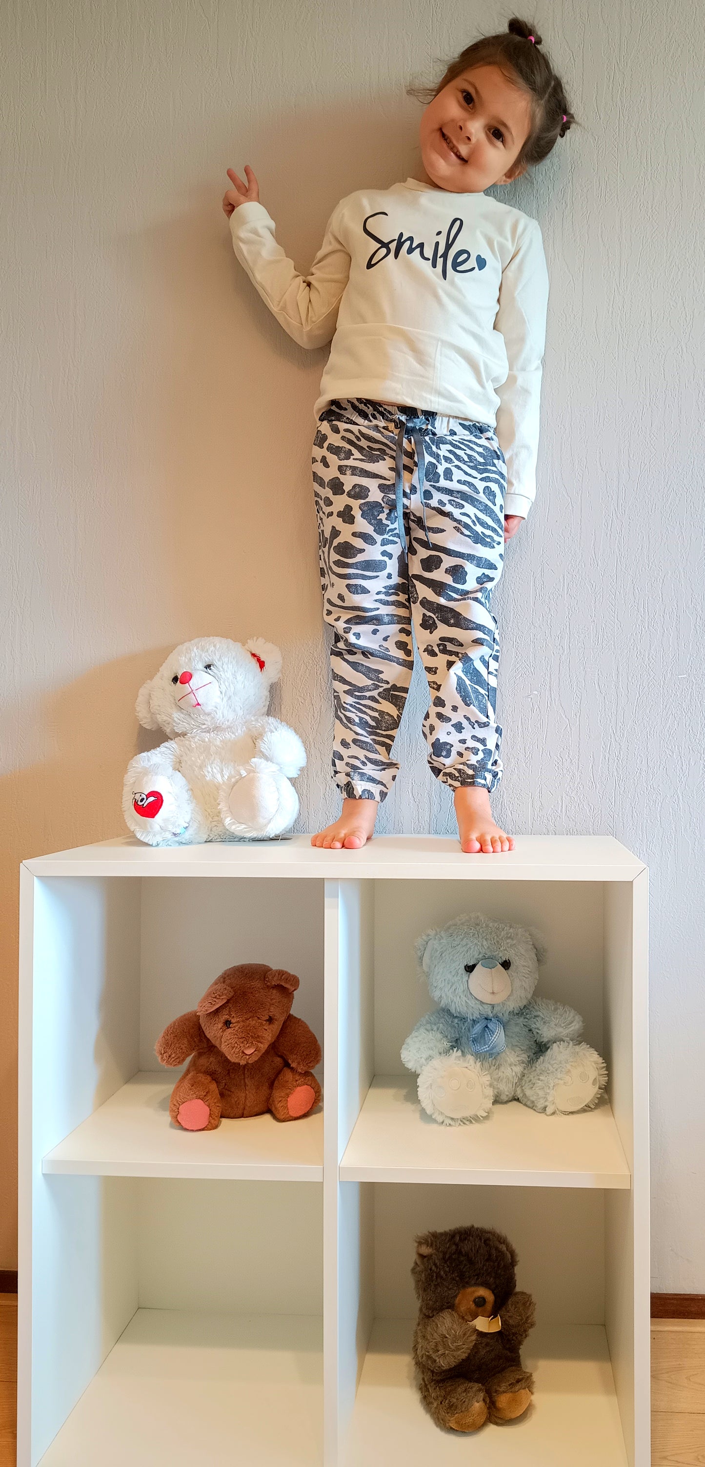 Jogger animal print